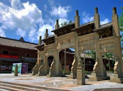 Cooperation case: the ancient town in Zhuoshui