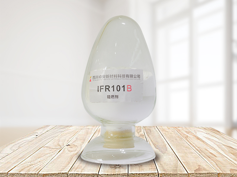 IFR101-B型膨胀阻燃剂